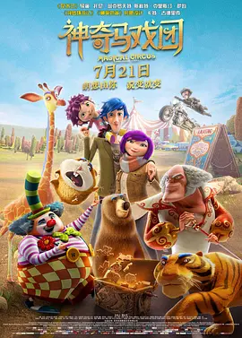 精品视频区
