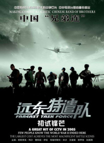 精品视频区